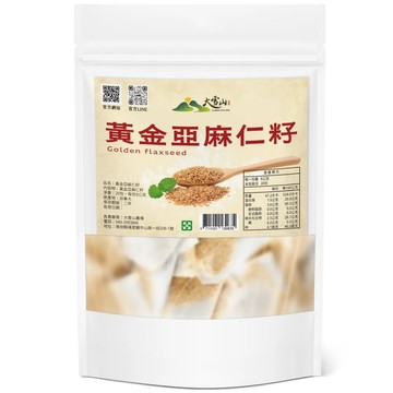 大雪山 黃金亞麻仁籽(9gx20包)/包 共5包