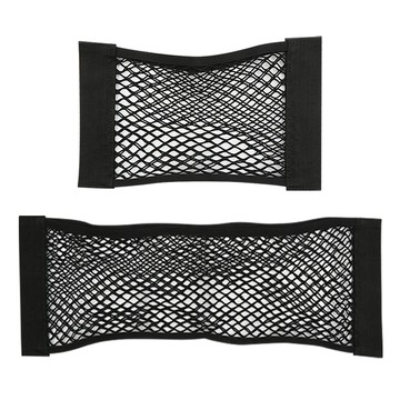 Catem 魔鬼氈後車廂置物網兜  1組  A(40 x 25 厘米) C(80 x 25 厘米)