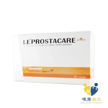 康心 利普特膠囊(60粒/盒)原廠公司貨 唯康藥局