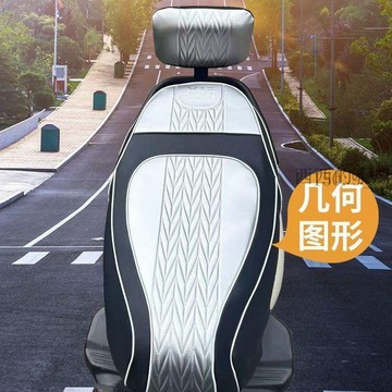 🌟臺灣出貨🌟2025高檔電動車摩托車皮革坐墊防曬四季防水加厚舒適座套通用耐磨  機車座墊套 機車坐墊套 機車坐墊罩