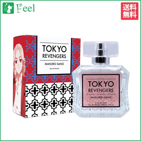 KENZO ケンゾー オム EDT・SP 110ml 香水 フレグランス KENZO POUR HOMME