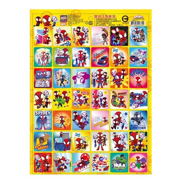 正版授權 蜘蛛人貼紙 獎勵貼紙 漫威卡通貼紙 兒童文具【小胡玩具(電子發票)】