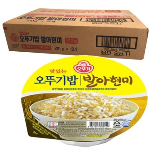 おいしいオットゥギご飯 発芽玄米 210g X 12個 [韓国の人気は即席白米ご飯]