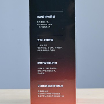 先鋒男士電動剃須刀磁吸禮物刮鬍刀水洗刮鬍刀磁吸式刮胡剃須S5
