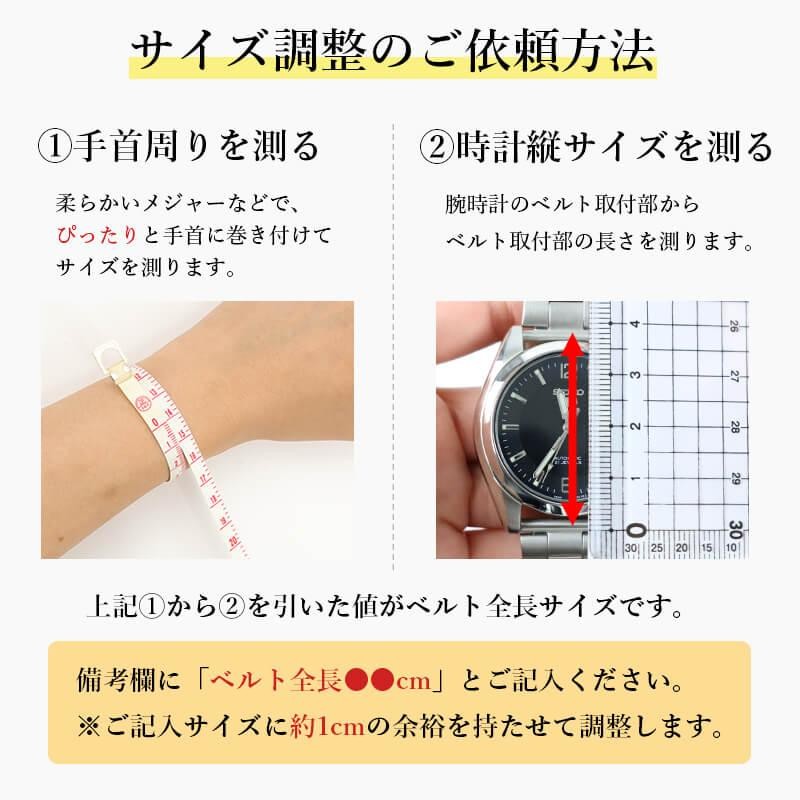 時計ベルト 交換 ステンレス 16mm 17mm 18mm 19mm 20mm シルバー