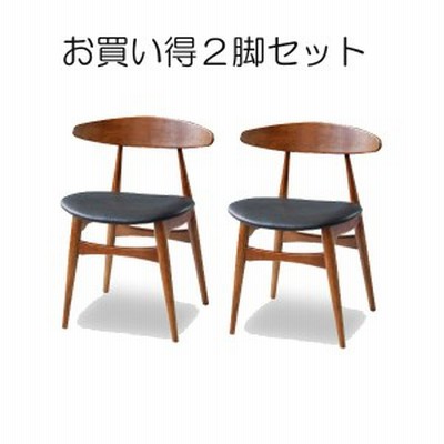 送料無料　スタイリッシュデザインダイニングチェア　２脚セット