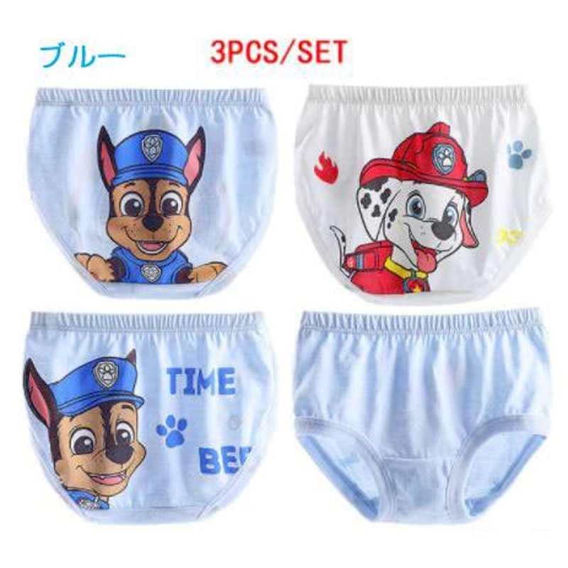 PAW PATROL パウパトロール パンツ ３枚組 下着 インナー ショーツ