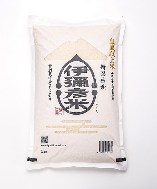 NIIGATA 越品 ニイガタ エッピン 「伊彌彦米」10kg(5kg×2)新潟県弥彦村 第四生産組合 