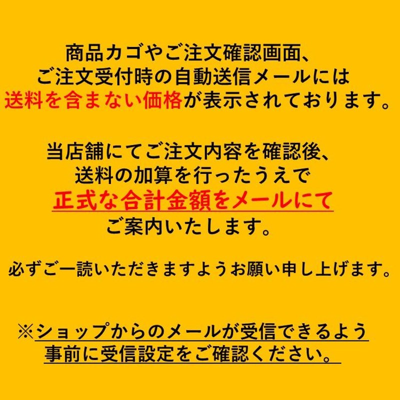 吉野石膏】【プラスターボード15mm】TBZ強化石膏ボード ベベルエッジ910×1820（3×6版）  99枚まで1回あたり送料9900円(税込)（一部地域を除く）※代引不可 | LINEブランドカタログ