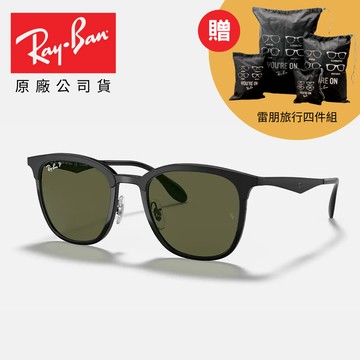 Rb4278 62829a cheap