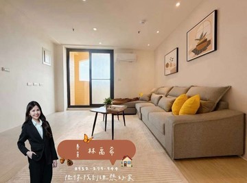 大寮低總價免整理成家景觀超大美3房｜高雄市大寮區拷潭路
