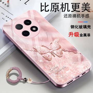 適用OPPOA5pro手機殼PBAMOO專用A5pro玻璃新款金屬蝴蝶軟套花朵2025鏡面保護套紫色簡約情侶時尚春夏新品創意