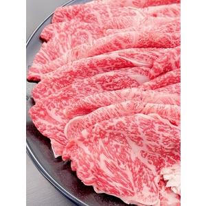 ふるさと納税 （冷凍） 松阪牛 すき焼き （肩ロース・モモ・バラ） 1kg ／ 瀬古食品 ふるさと納税 牛肉 松阪肉 名産 ブランド 霜ふり本舗 三重県.. 三重県大台町