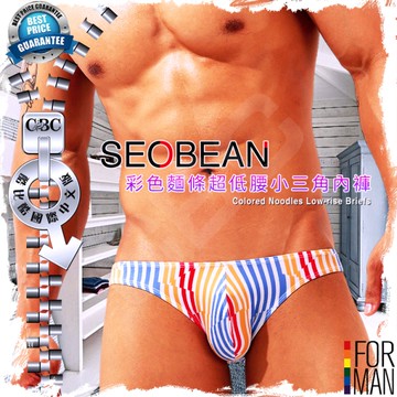 SEOBEAN彩色麵條超低腰小三角內褲 可愛俏皮性感 男三角褲 BF0270