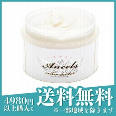 ヘアカラー トリートメント 薄める エンシェールズ カラーバター クリアクリーム 200g