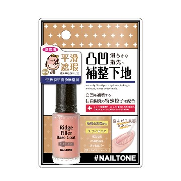 NAILTONE平滑修復基底油（舒芙蕾粉膚）8mL
