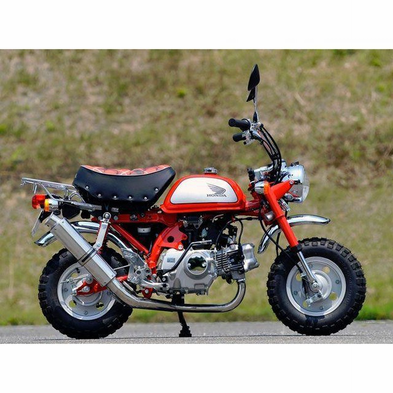 モンキー、ゴリラ用マフラー　オーバー　レーシングダウン Amazon | オーヴァーレーシング(OVER RACING) フルエキゾースト