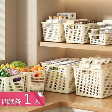 【荷生活】通風瀝水大容量加厚耐用收納籃 可疊加收納兩側提手鏤空收納籃-四款各1入組