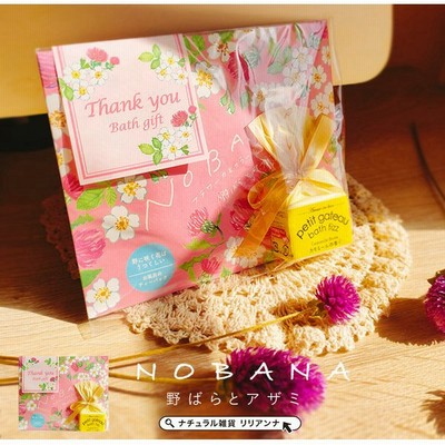 プレゼント おしゃれ 入浴剤の通販 484件の検索結果 Lineショッピング