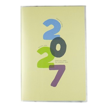 2027 32K跨年月計畫