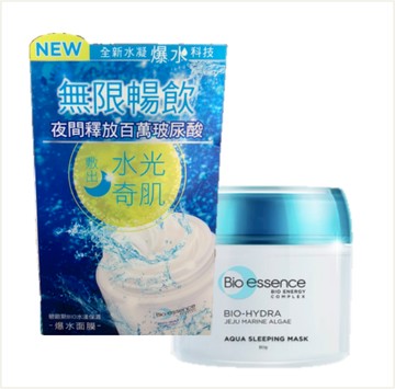 潼漾小舖 bio-essence碧歐斯 水漾保濕 爆水面膜 80g