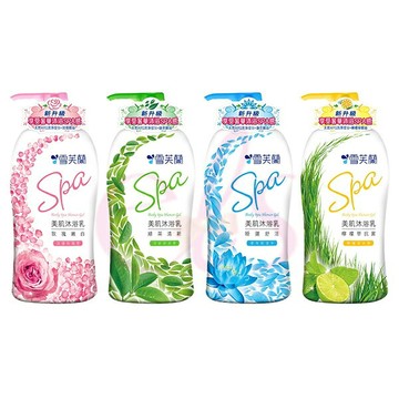 [$699免運] 雪芙蘭 美肌SPA沐浴乳 1000g 四款供選 ☆艾莉莎ELS☆