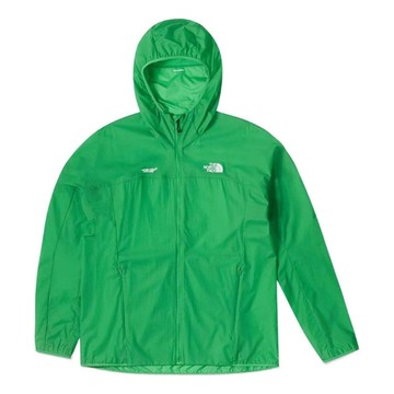 THE NORTH FACE x Undercover Trail Run Packable Wind Jacket 'Fern Green'