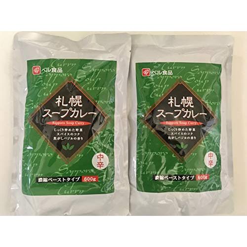 ベル食品 業務用　札幌スープカレー中辛600ｇ 2袋セット