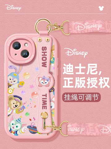 免運~迪士尼適用蘋果15手機殼腕帶掛脖繩iPhone14女新款13斜挎12可愛promax保護套矽膠8達菲