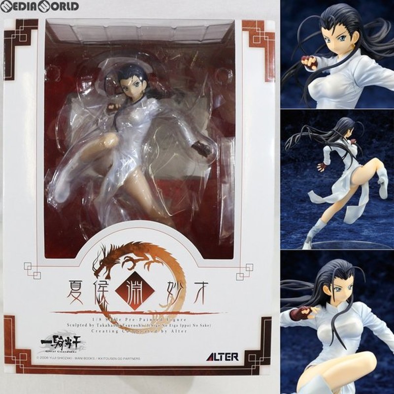 中古即納 Fig 夏侯淵妙才 かこうえんみょうさい 一騎当千 Great Guardians 1 8 完成品 フィギュア アルター 通販 Lineポイント最大0 5 Get Lineショッピング