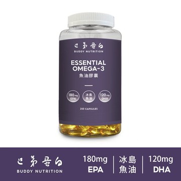[巴弟蛋白] Omega 3 魚油 膠囊 心血管健康 抗發炎 關節養護 rTG Fish Oil 錠 MYPROTEIN
