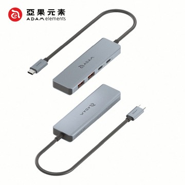 隔日到貨🚚【亞果元素】Hub A04 USB-C Gen2 四合一高速集線器 亞果元素 ADAM 亞果 筆電集線器