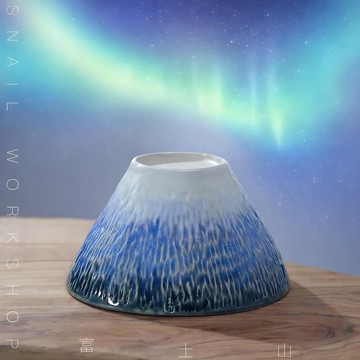 富士山陶藝碗