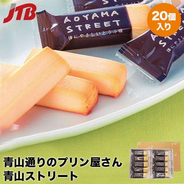Ꭱ*ꪀ様 銘菓 まとめ売り 青山ストリート他 銘菓 まとめ売り 青山ストリート他 - メルカリ