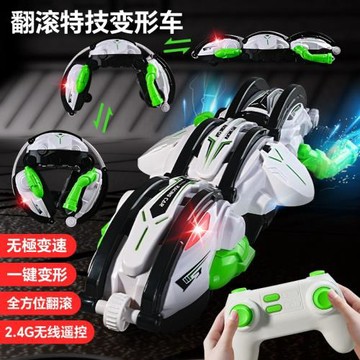 跨境 奧飛360翻滾特技車2.4G耐摔高速行駛六輪翻轉兒童漂移遙控車