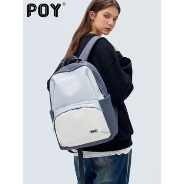 poy®書包女原創小眾冷門不撞款高中生初中生女生雙肩包男學生背包