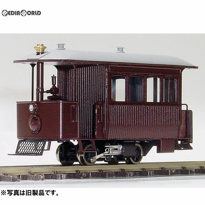 新品即納 Rwm 特別企画品 工藤式蒸気動車 Ii 塗装済完成品 リニューアル品 Hoナローゲージ 鉄道模型 ワールド工芸 通販 Lineポイント最大0 5 Get Lineショッピング