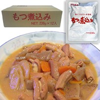  もつ煮込み 230G 12食入 常温