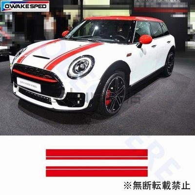 f56 r56 アクセサリーの通販 5,109件の検索結果 | LINEショッピング