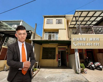 ★買房找阿栓★消防栓的栓★潭子可停3車大地坪透天｜台中市潭子區潭興路一段