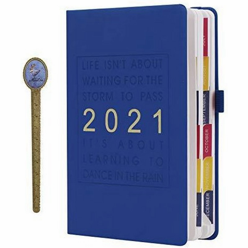 能率 手帳 21年 A5 365日 日記帳 おしゃれ メモ帳 書きやすい しおり付き 読書ノート 雑記 記録 学生 勉強 大人 ビジネス 入学式 通販 Lineポイント最大0 5 Get Lineショッピング
