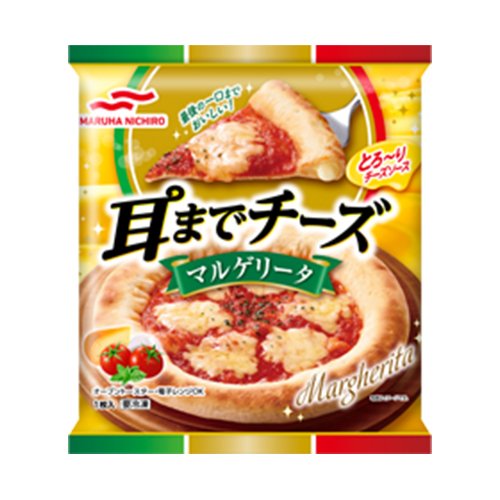 マルハニチロ 耳までチーズ マルゲリータ 253g