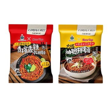 大瑪南洋蔬食 油聰拌麵/辣個泰泰青檸香辣乾拌麵 單包裝