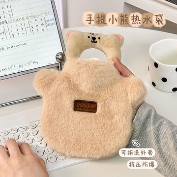 提手熱水袋注水肚子加厚暖水袋防爆暖手學生可愛毛絨熱敷灌水大號