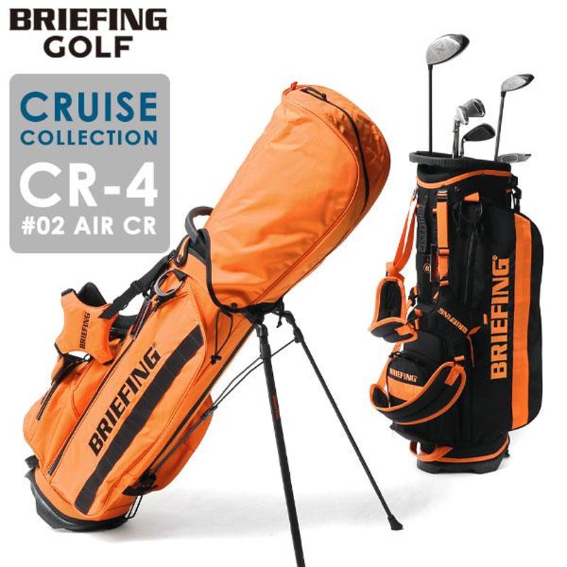 日本正規品 ブリーフィング ゴルフ キャディバッグ BRIEFING GOLF CR-4