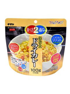 マジックライス ドライカレー