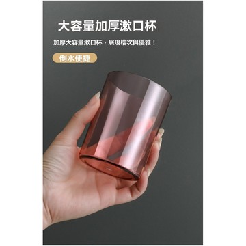 💥現貨速出💥多功能牙刷架套裝【牙刷架+漱口杯+自動擠牙膏器】北歐風 牙刷收納架 牙刷置物架 免打孔 洗臉臺收納 牙刷杯