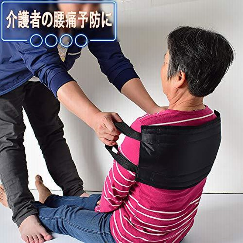 アイテム勢ぞろい 介助シート 簡易担架 布担架 移乗 移乗ベルト 患者 高齢者移動サポート 体位変換 病院 介護ベルト 老人ホーム  ハンドル付く移乗シート ベッド シート 取っ手付き