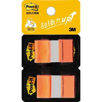 3M 681N-4D 桔色 橙色利貼抽取式標籤  抽取式鮮豔標籤【APP滿額下單4%點數(單一帳號最高1000點)】7/31止