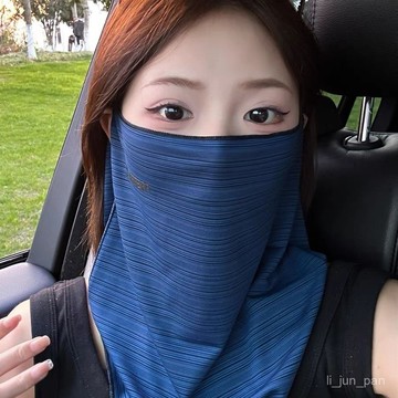 臺灣🚍8H出🉑冰絲防曬麵罩男女全臉防紫外綫騎行帽護頸遮脖子口罩麵紗開車臉罩